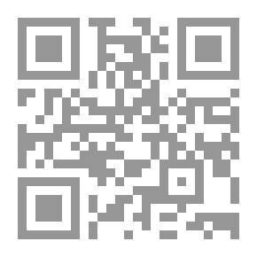 Qr Code وقت في المرآة