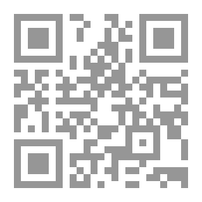 Qr Code الإرشاد التربوي والنفسي من منظور حديث