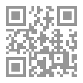 Qr Code تطور الفكر التربوي في العصور القديمة والوسطى