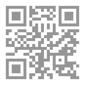 Qr Code وميبض النجوم `الجزء الثاني`