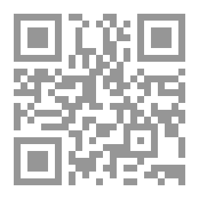 Qr Code شرح مشكل الآثار ج5