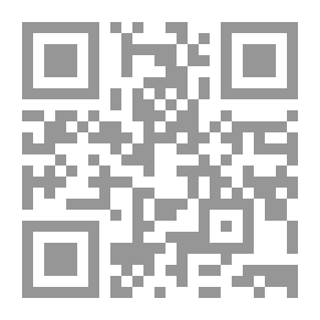 Qr Code تطبيقات عملية في تنمية التفكير باستخدام عادات العقل
