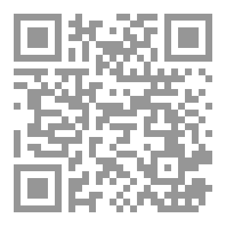 Qr Code مذكرة نحو