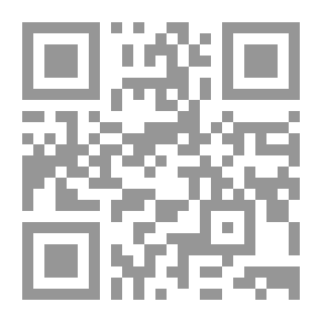 Qr Code الحج الأكبر ؛ حكم.. أسرار.. عبادات