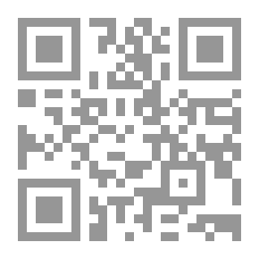 Qr Code July 23 Revolution - A Study After Half A Century