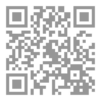 Qr Code تاريخ العظماء