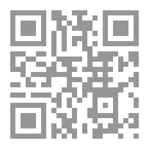 Qr Code إظهار الحق - الجزء الرابع
