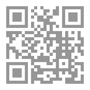 Qr Code الإسلام في عصر العلم