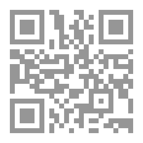 Qr Code اليهود والعالم المؤامرات - الأهداف - الأسرار