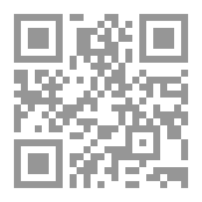 Qr Code تعيين الكفاءات الأفضل في الموقع المناسب