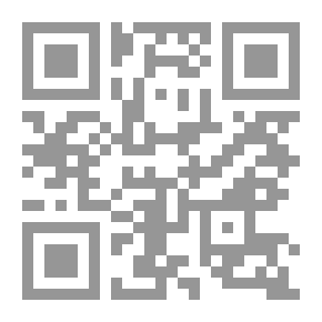Qr Code الأطفال في السنوات المبكرة وكيف ندعمهم... (الهوية- التعلم- اللغة)