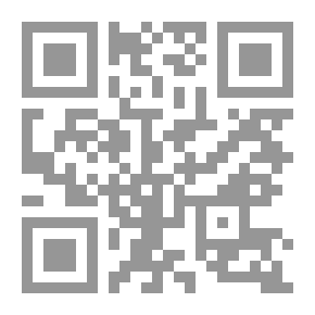 Qr Code La Duchesse De Palliano