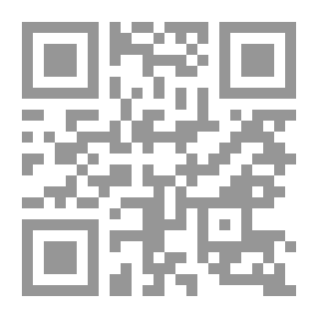 Qr Code عشيق كانجالون