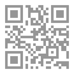 Qr Code شرح المعلقات السبع