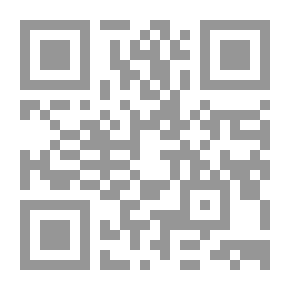 Qr Code علي والأنبياء