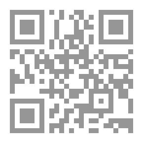 Qr Code تاج الدين محمد بن محمد بن أحمد الإسفراييني ومنهجه في درس النحو