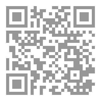 Qr Code تفسير سورة الناس