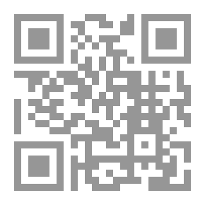 Qr Code رؤيا التماثل