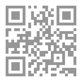 Qr Code Guy Kenmore's Wife, And The Rose And The Lily