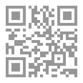 Qr Code تحفة الحبيب على شرح الخطيب البجيرمي على الخطيب - الجزء الرابع