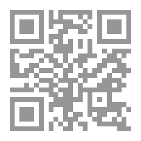 Qr Code The Antiquities Of Ireland