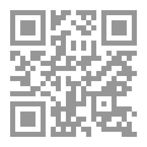 Qr Code تنفيذ السياسة الخارجية المصرية في أزمة الخليج الثانية