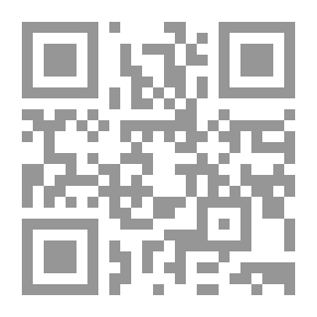 Qr Code المختصر في علم الأصول - مبحث الأوامر - بحث خارجي