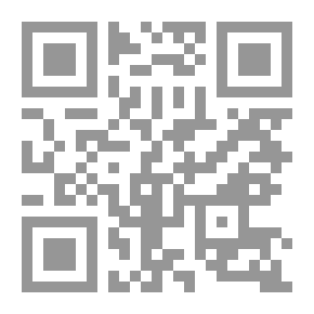 Qr Code القانون الإداري الأمريكي وحقيقة وجوده