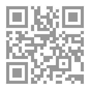 Qr Code مسافر فى دمى