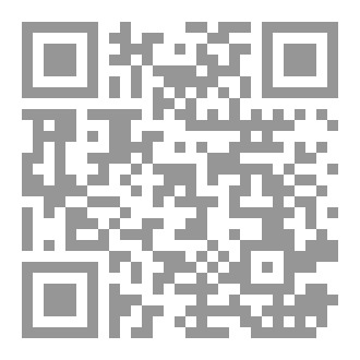 Qr Code أربعون إذاعة مدرسية