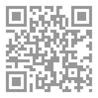 Qr Code أَثَر