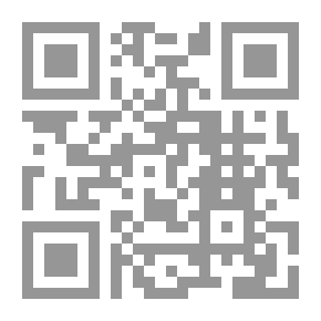 Qr Code Homer: The Iliad; The Odyssey