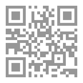 Qr Code الدوالى أسبابه وطرق علاجها
