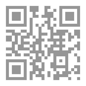 Qr Code العمرة واستحباب تكرارها في السفر الواحد