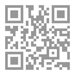 Qr Code كيف نصوم رمضان #2