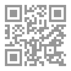 Qr Code الزوايا المجهولة في عقولنا