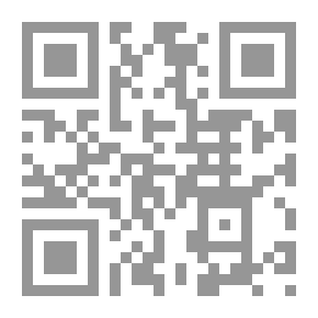 Qr Code Vanguards Of Lights In The Biography Of The Righteous Salaf Scholars
