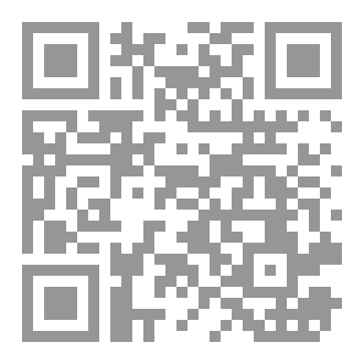 Qr Code الهندسة المعلوماتية