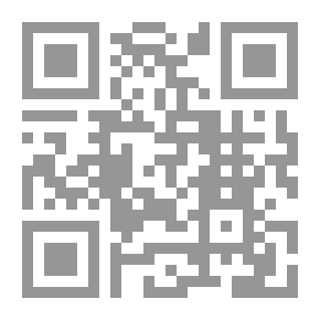 Qr Code The Marriage Crisis In Syria By Bouali Yassin
