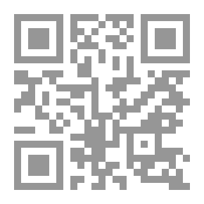 Qr Code صادق هواك
