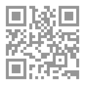 Qr Code Breeding And Production Of Sheep And Goats