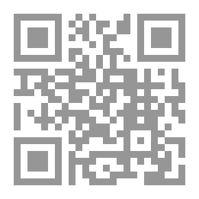 Qr Code الاقتصاد الإسلامي ج5 - التوزيع - المصارف - التأمين