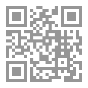 Qr Code دور مجلس الأمن في تفعيل حماية حقوق الإنسان