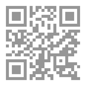 Qr Code مجرد اشتباه - نص في السيرة