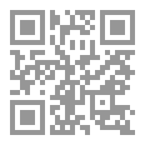Qr Code الانحراف والجريمة في ثقافة المجتمعات الخليجية