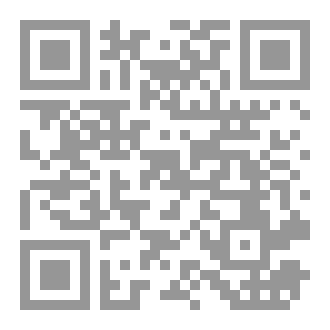 Qr Code أختي جوهرتي