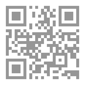 Qr Code The Origins Of Arabic Grammar From The Point Of View Of The Grammarians, The Opinion Of Ibn Mudhaa, And The Light Of Modern Linguistics