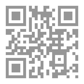 Qr Code مع الأعوام صفحات من تاريخ الحركة الشيوعية