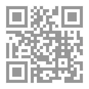 Qr Code نظرية التراكيب