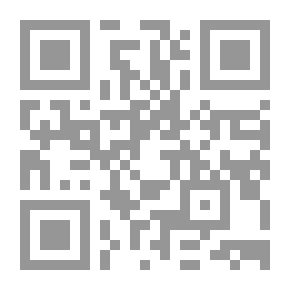 Qr Code رواية اللاجئون